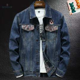 Picture of Moncler Jackets _SKUMonclerM-4XL25tr42631053